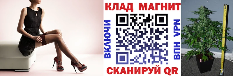 Наркотические вещества Калязин Alpha PVP  Кокаин  Бутират  Меф мяу мяу  МАРИХУАНА  ГАШИШ 