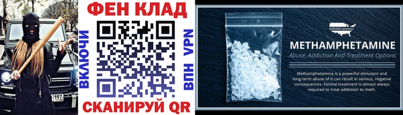 купить  сайты  Калязин  ОМГ ОМГ ссылки  АМФЕТАМИН 98% 