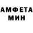 МДМА кристаллы DALIGH