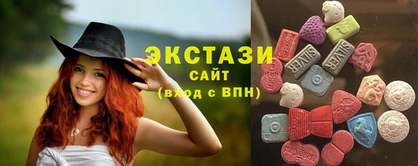 стафф Алексин