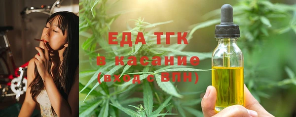 гидропоника Алзамай