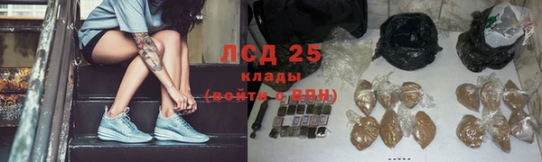 наркотики Покачи