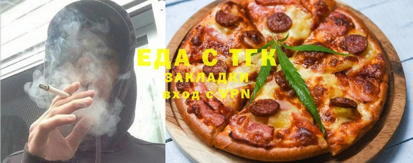 гидропоника Алзамай