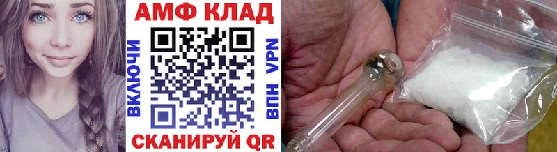 Метамфетамин Декстрометамфетамин 99.9%  гидра как зайти  Калязин  купить наркотики цена 