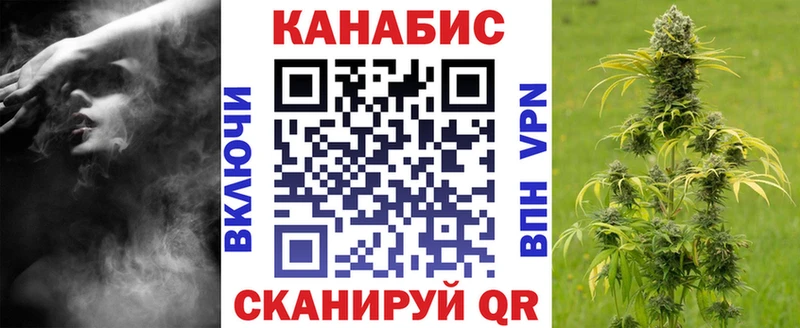 Канабис индика  Калязин 